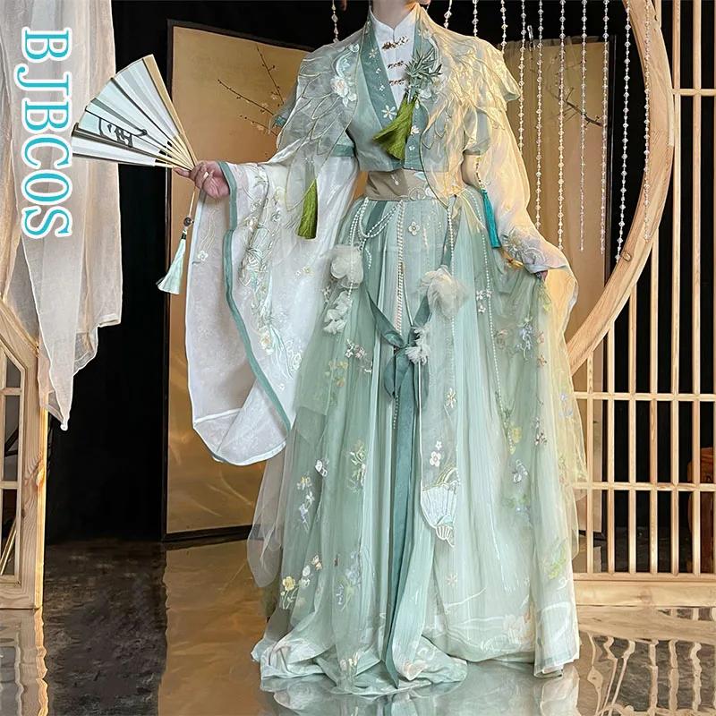 애니메이션 Tian Guan Ci Fu He Xuan Qi Rong feng shi qingxuan 코스프레 의상, 할로윈 천국 공식 축복