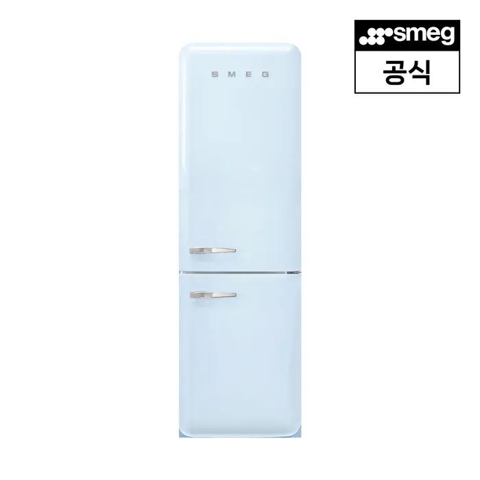 [스메그] 냉장고 파스텔블루 FAB32RPB5