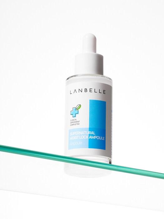 수퍼내추럴 수분잠금 앰플 50ml