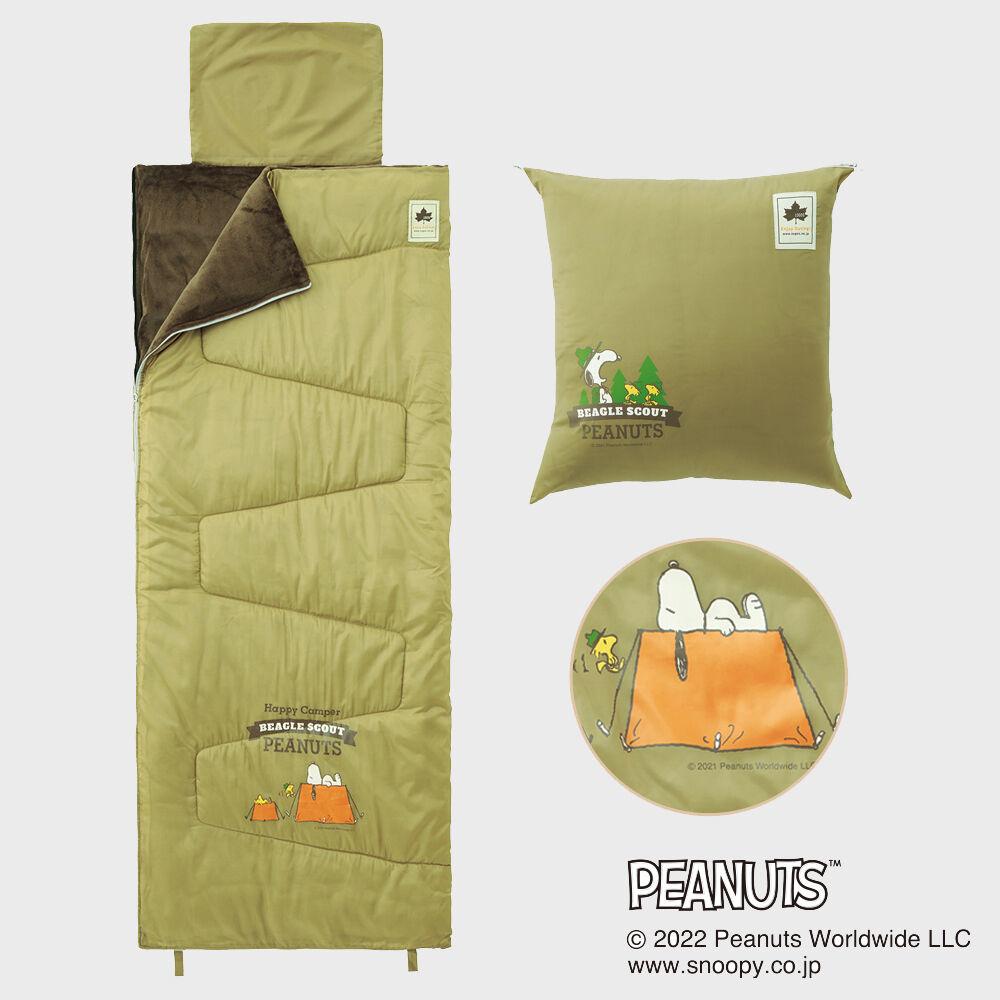 로고스 스누피 플란넬 쿠션 침낭 0 86001089 사계절 캠핑 차박 이불