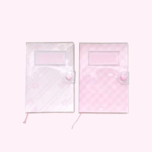Dreamy Day ♡ Pocket Diary [ 2 types ]