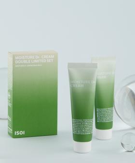 아이소이(ISOI)  모이스춰 닥터 크림(장수진수분크림) 45ml 듀얼 기획세트 - 후기 | 무신사