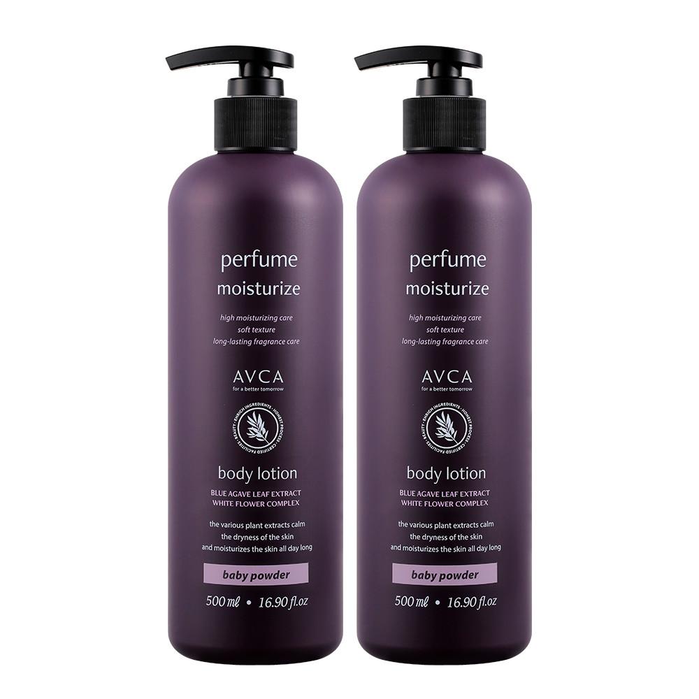 [1+1] 아브카 약산성 깊은 보습 대용량 퍼퓸 바디로션 베이비파우더향 500ml 2개
