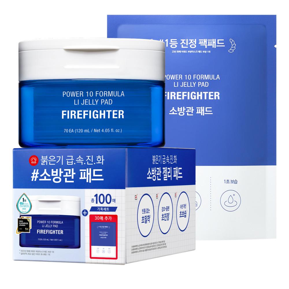[즉각쿨링💦] [기획세트] 잇츠스킨 파워10 감초줄렌 젤리패드 리필 기획세트 (70매+30매)