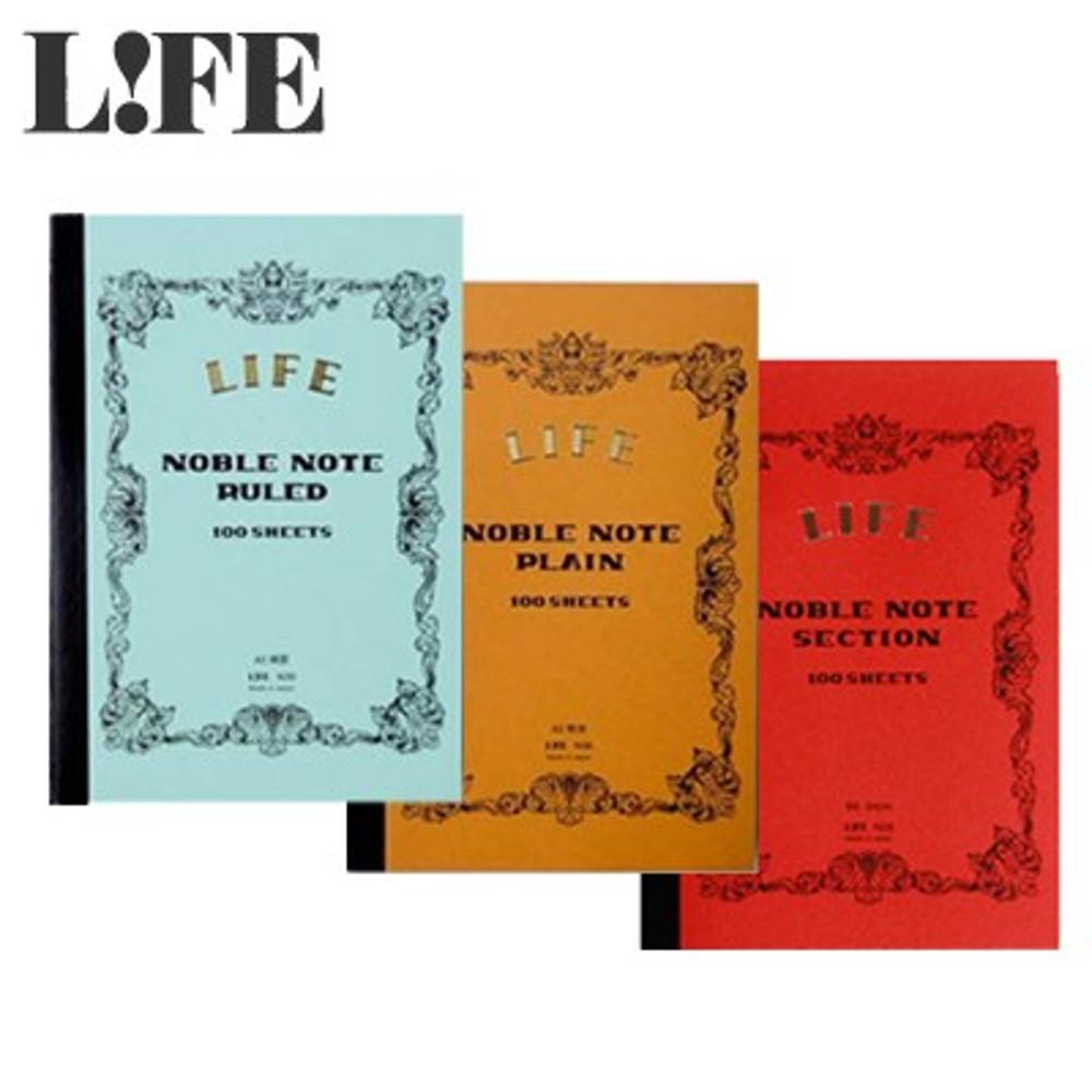 [라이프] 노블 노트 B6