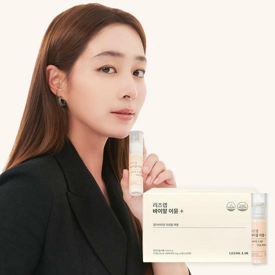 [이민정비타민]리즈랩 바이알 이뮨 플러스 30입 (30일분x1세트)