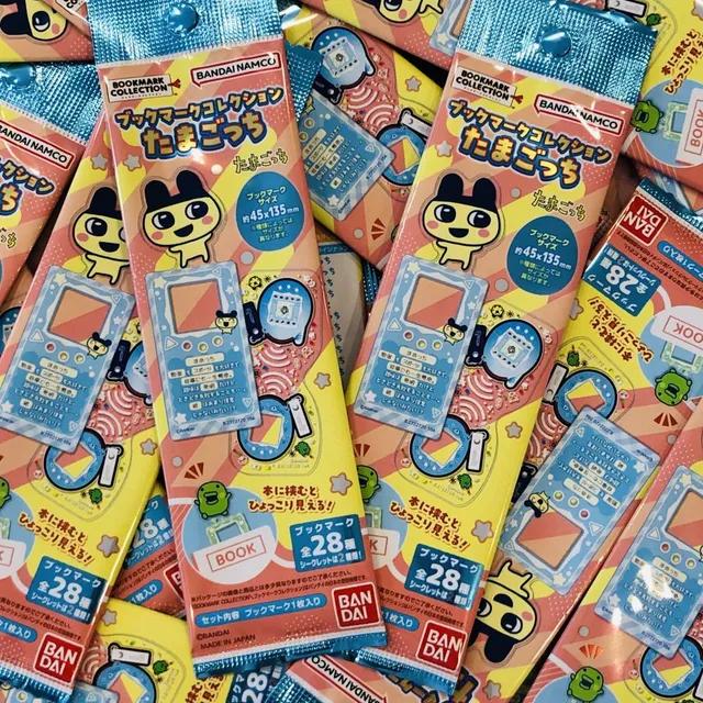[일본정품 / 1+1] 다마고치 북마크 랜덤 책갈피 28종