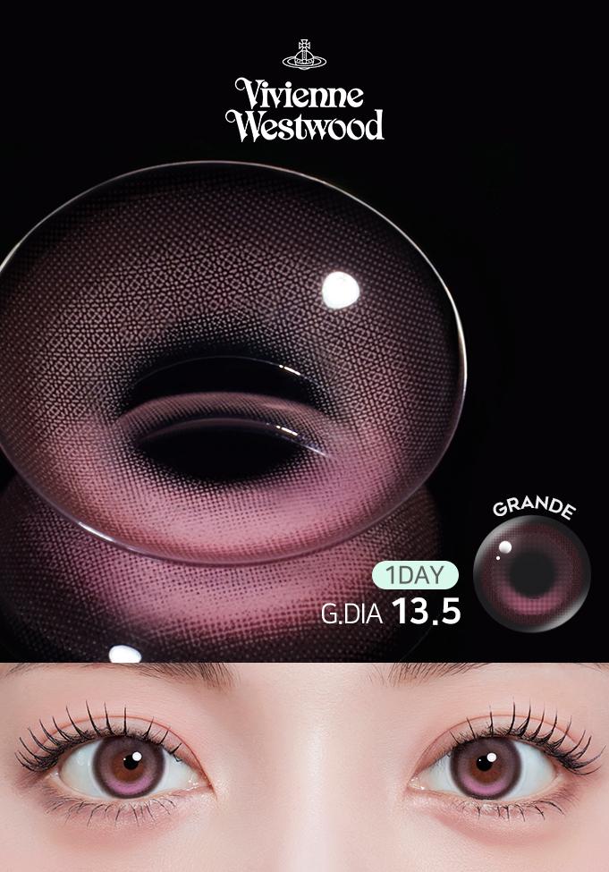 💗NEW💗 라운 그란데 - 핑크 13.5 [원데이/10PCS]