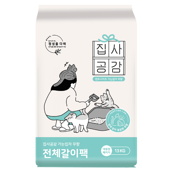 [가는입자] 전체갈이팩 냄새없이 깔끔한 무향 13kg
