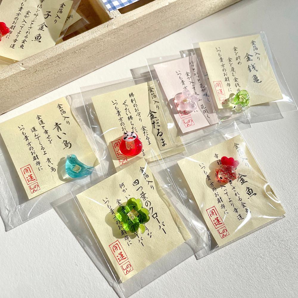 바로배송 💗일본지갑부적