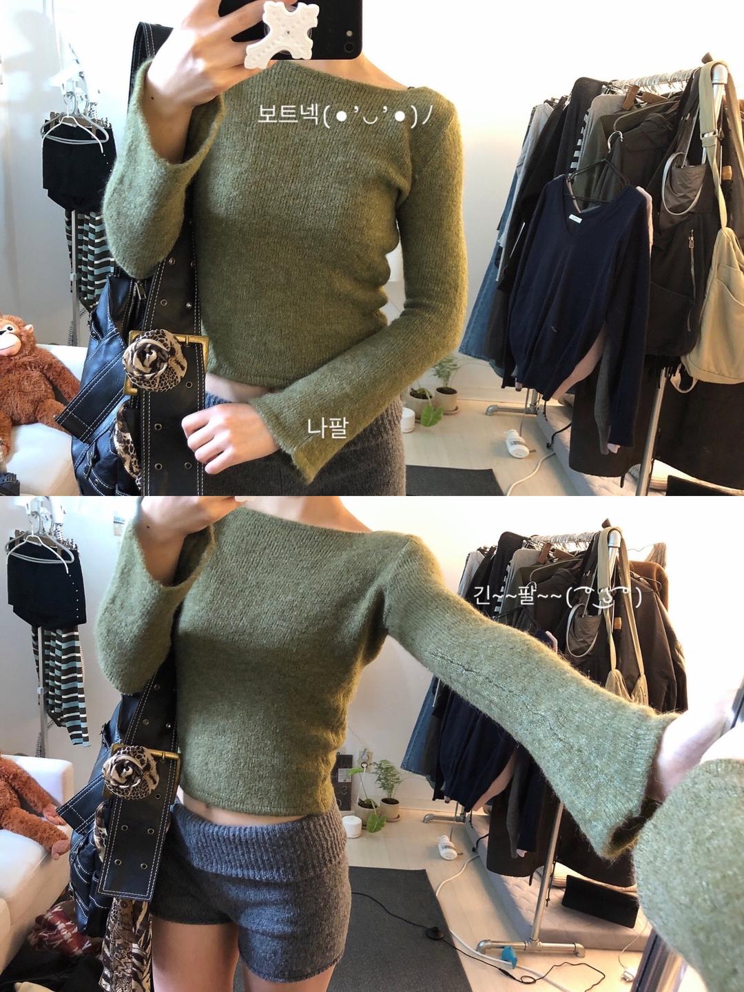 Matcha boat-neck knit