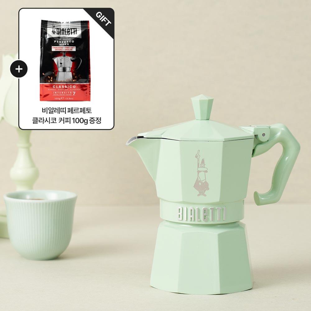 [비알레띠 커피 100g 증정] 비알레띠 모카 익스클루시브 그린 3컵