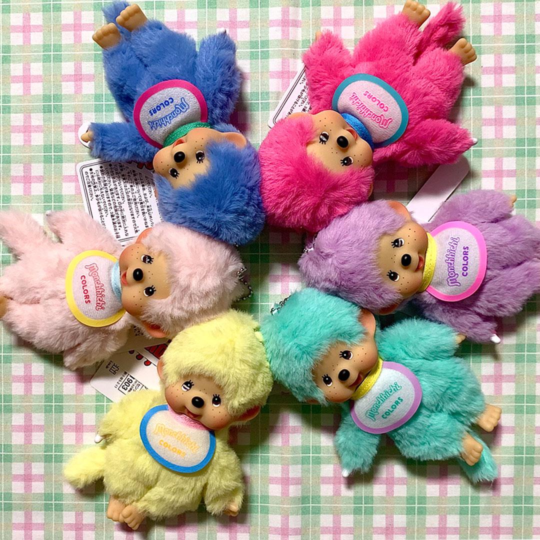 몬치치 컬러즈 ss사이즈 미니키링