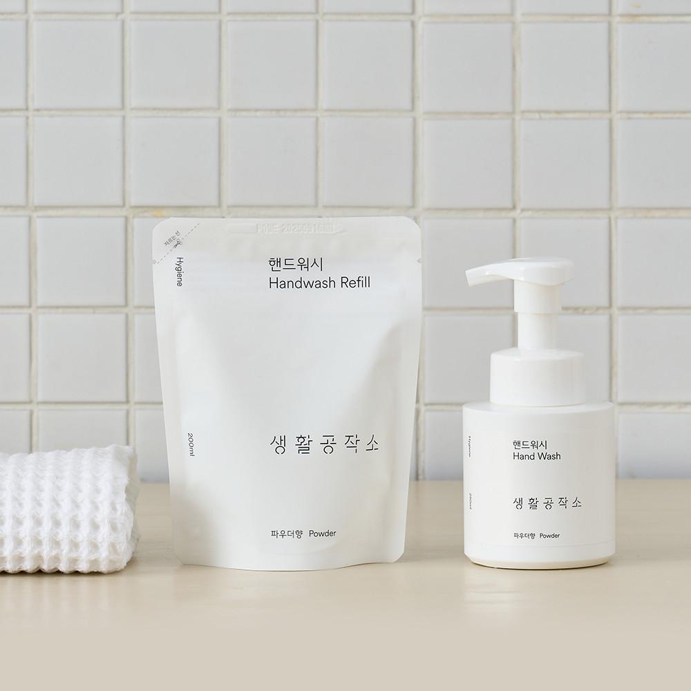[생활공작소] 핸드워시 손세정제 용기 250mlx 2개 + 리필 200ml x 7개