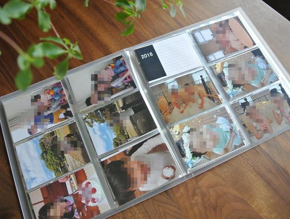 무인양품 앨범 사진 3단 L 264장용 3x5 무지앨범 포토앨범