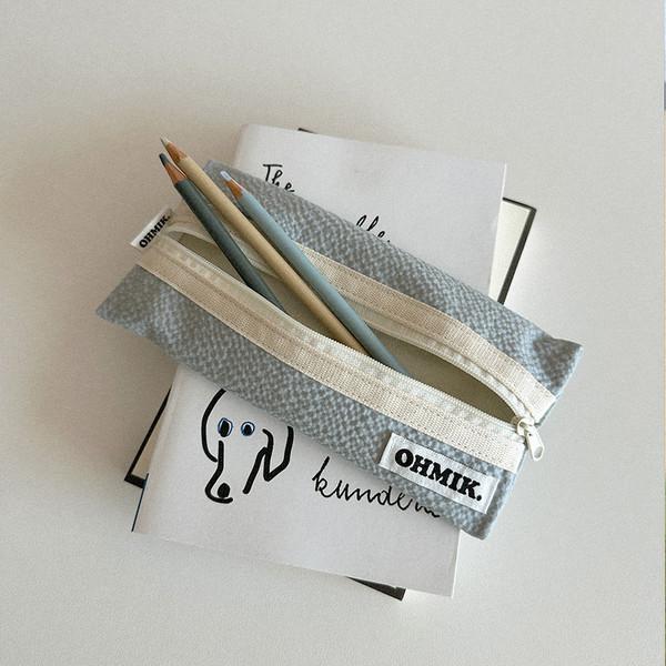 [004] Pencil Pouch - Ice Blue