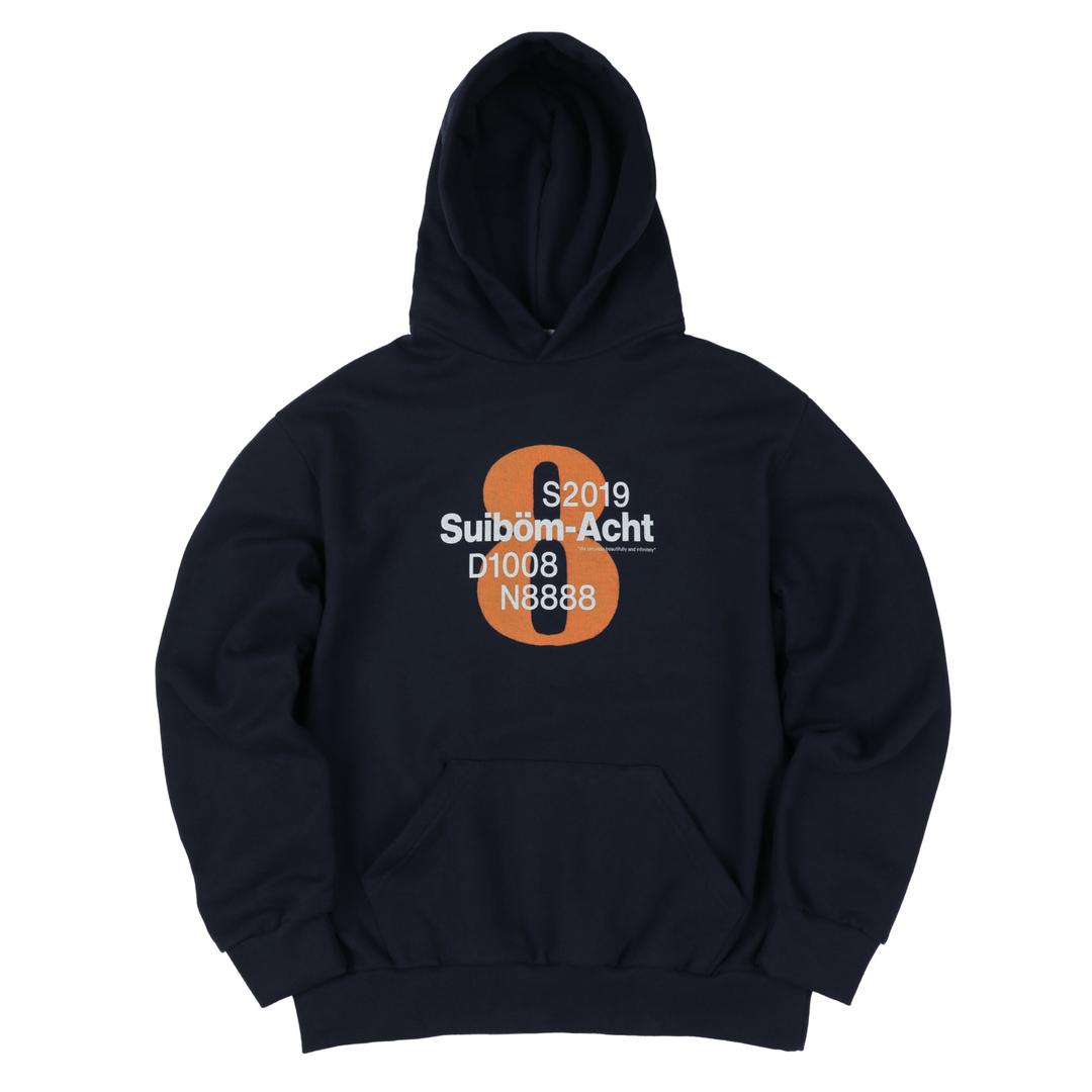 New birth 8 Hoodie - Navy