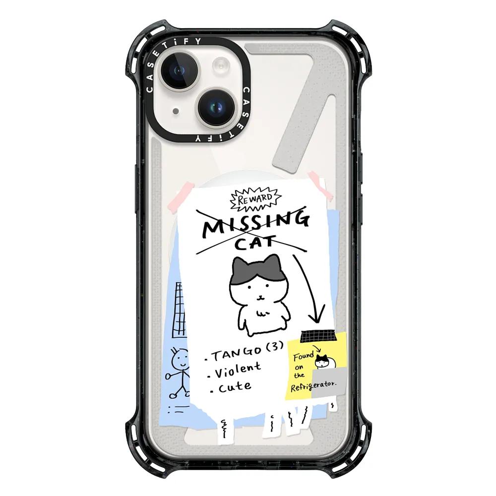 MISSING CAT BY NAMSEE