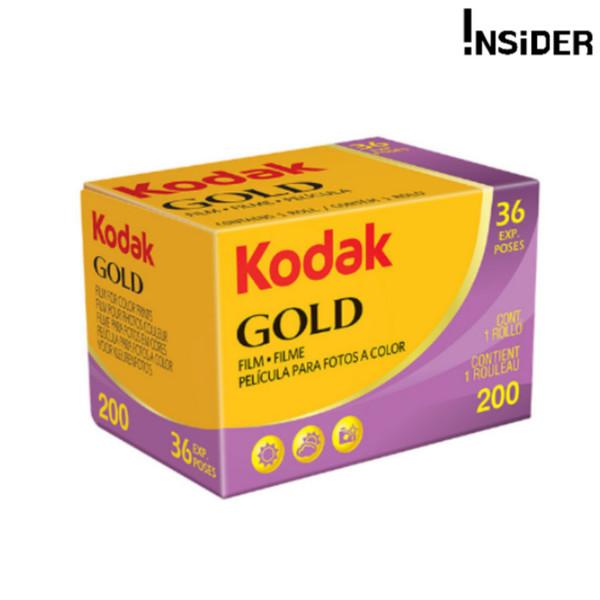 코닥필름 컬러플러스 골드 컬러 영화용 흑백 필름200-36컷 5개선택