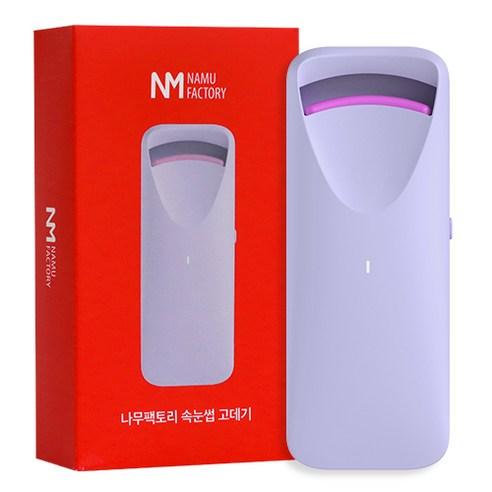 나무팩토리 속눈썹 고데기 BH-1216 - 속눈썹고데기 | 쿠팡