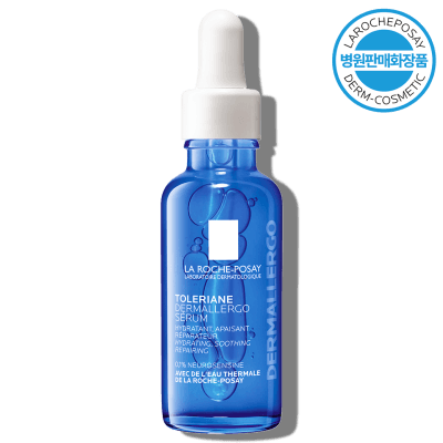 똘러리앙덤알레르고 세럼 30ml [병원판매화장품]