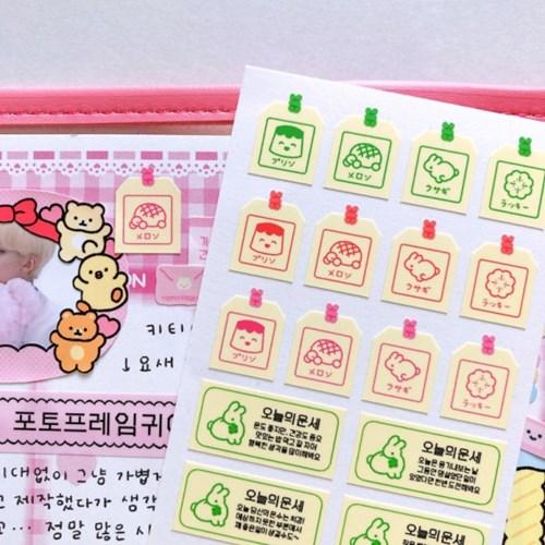[솝찌] 색색별의 코팅 미디엄 씰스티커 5종