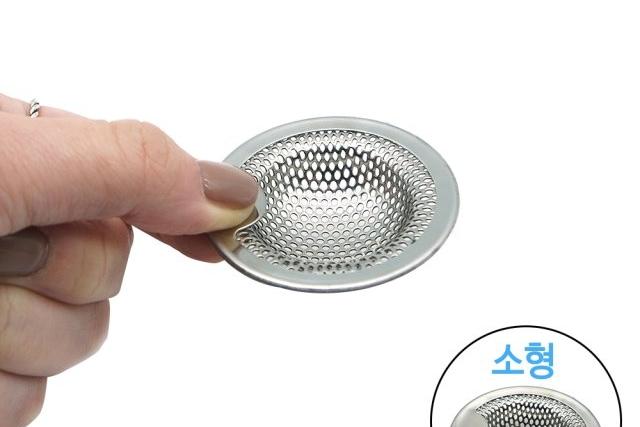 스테인레스 싱크대 거름망 욕실 배수구망 배수구 덮개 소형