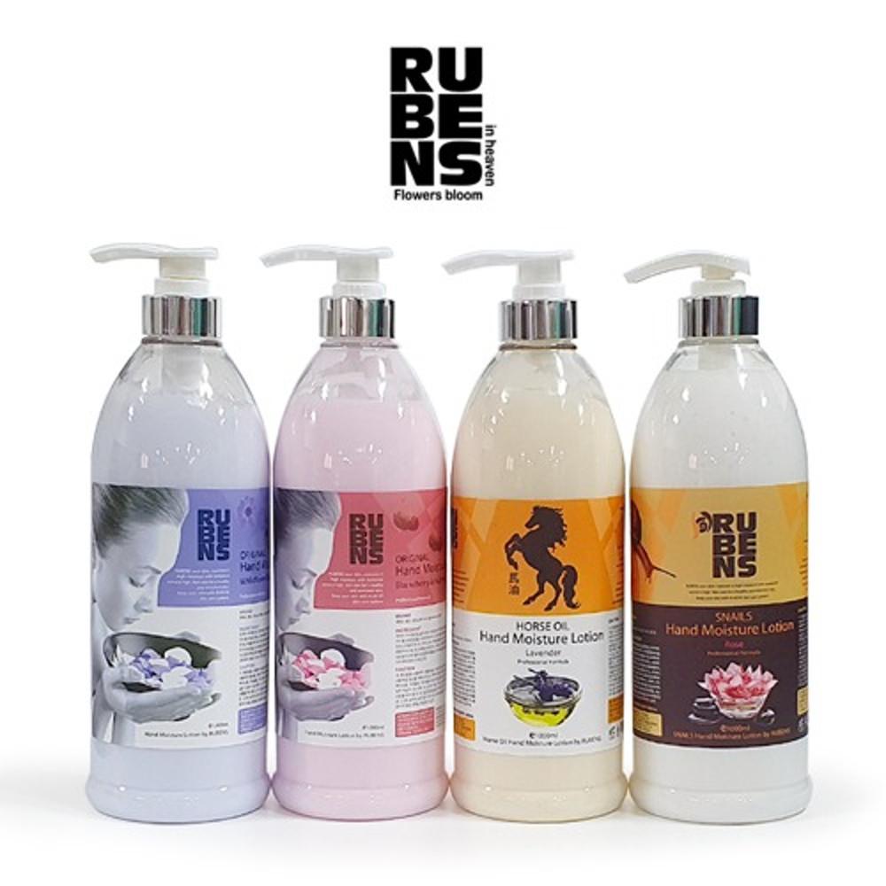 루벤스 핸드 모이스쳐 로션 대용량 1000ml 핸드크림