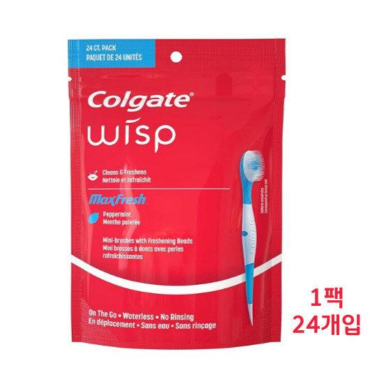 [SNS화제] 콜게이트 위스프 일회용칫솔 1팩 24개입