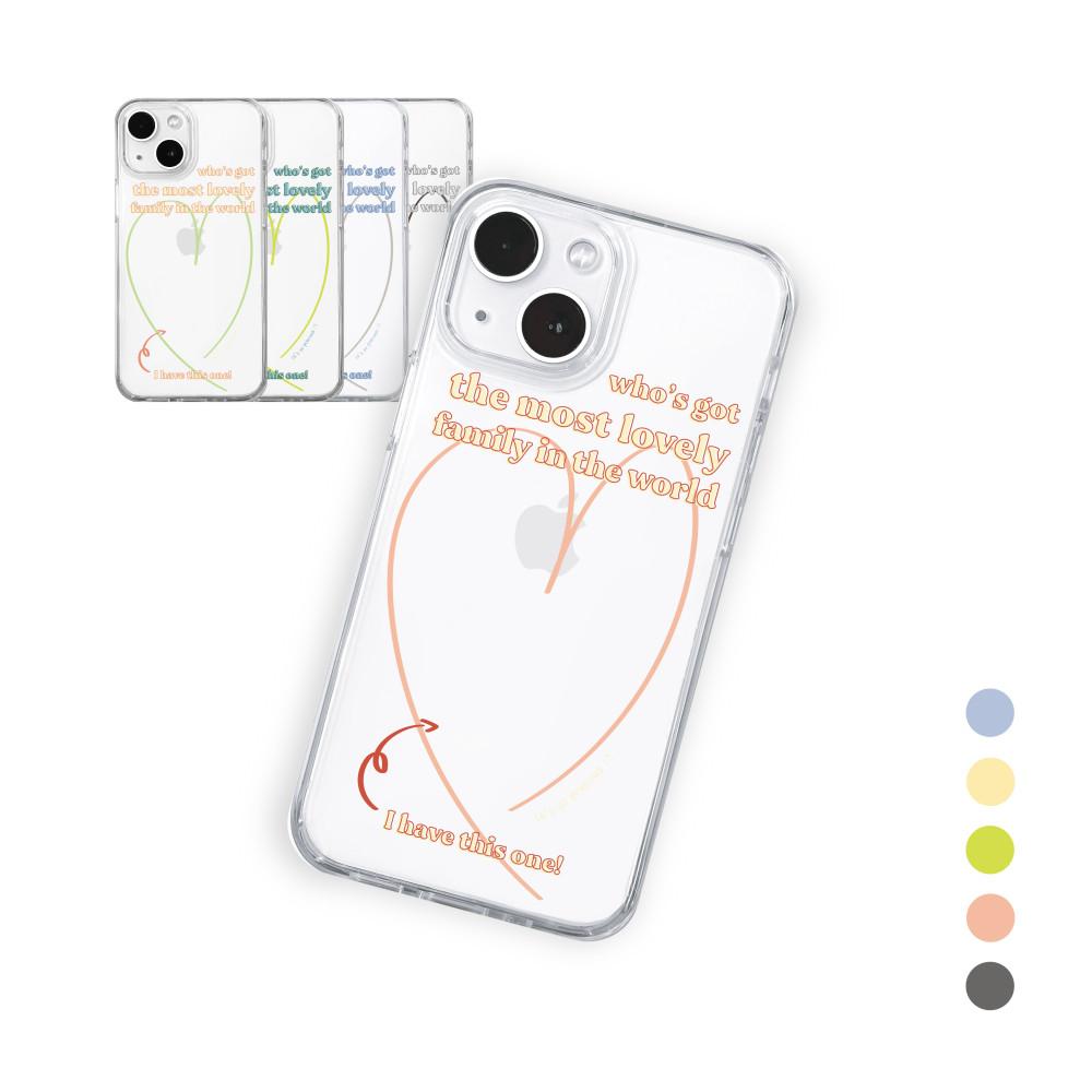 아이폰13 슬림하드 케이스 [주문제작] 글루미즈 유기견후원 인마이패밀리 케이스