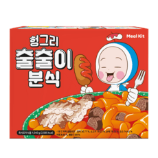 유미의 세포들 떡볶이 헝그리 출출이 분식 (냉동) 1040g 1개