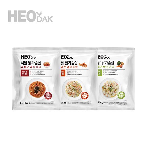 [허닭] 닭가슴살 곤약볶음밥 250g 3종 혼합 10팩★파기름 10팩 증정
