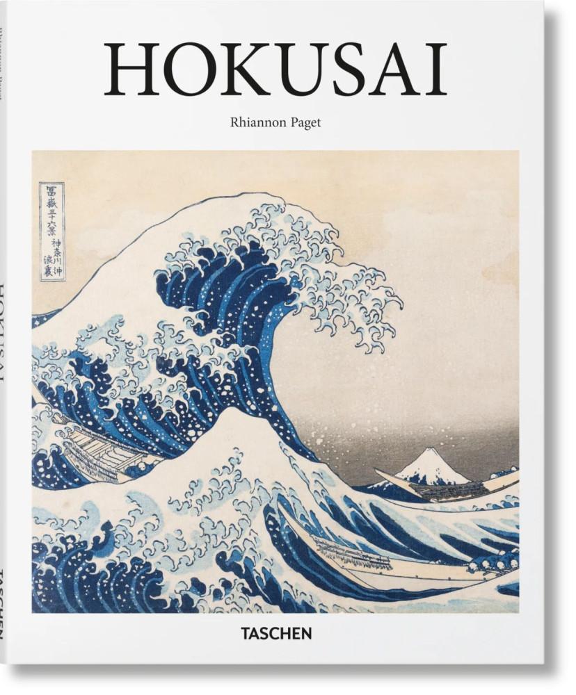[TASCHEN] 타셴 아트북 호쿠사이 Hokusai