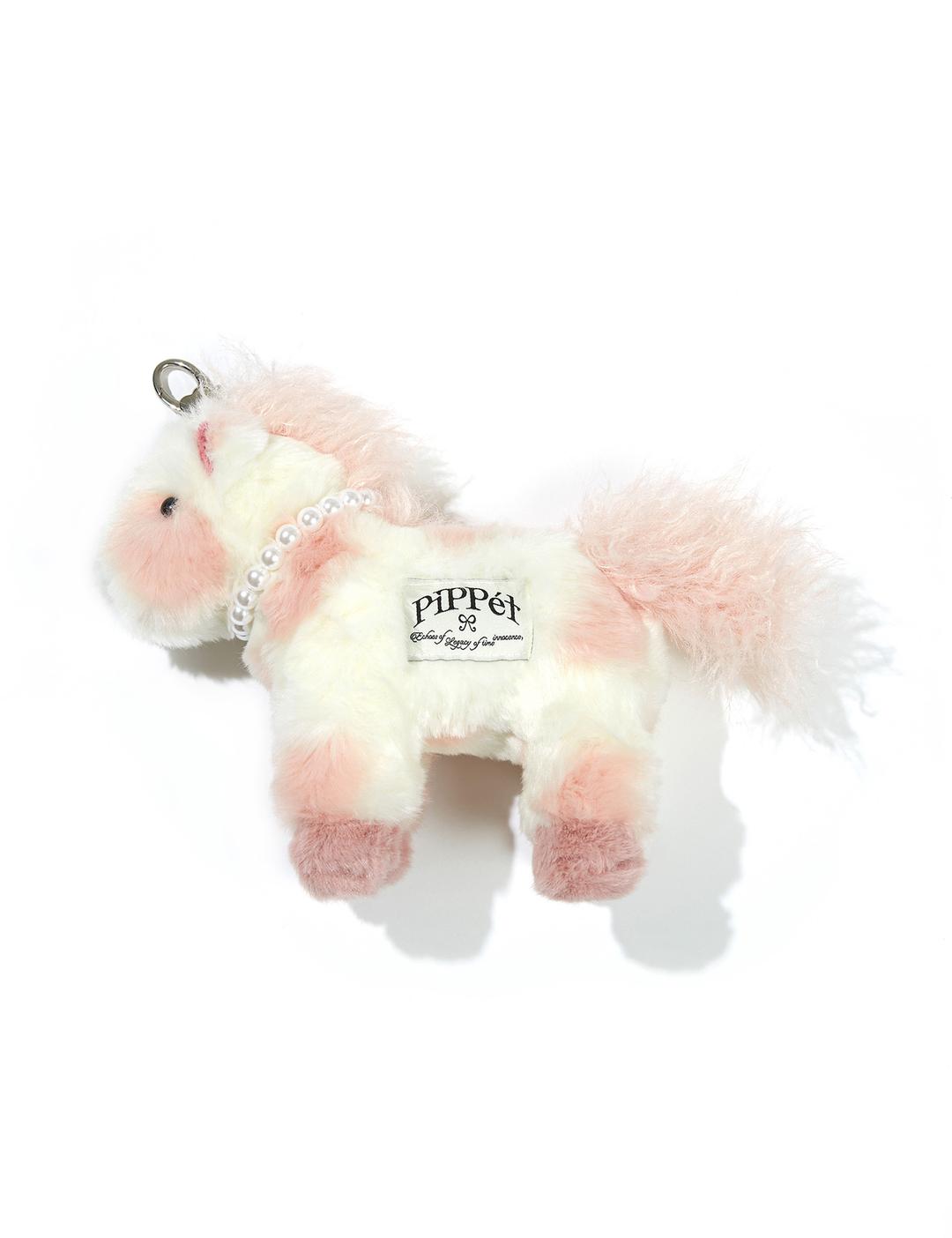 Pony Keyring Pearl Edition (light pink)