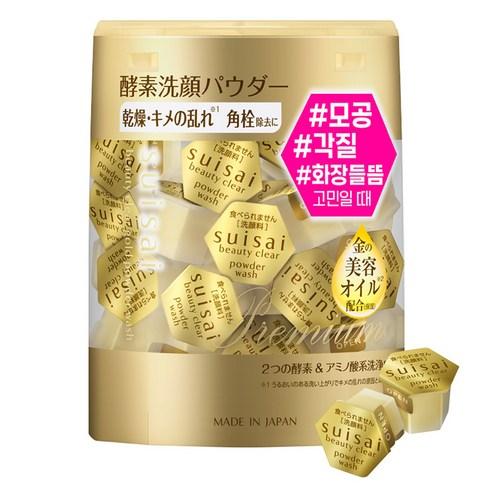 수이사이 뷰티 클리어 골드 파우더 워시 32p, 11.2g, 1개