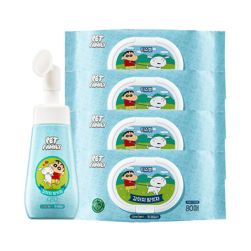 팻 패밀리 짱구 강아지 발씻자 티슈 80매4개+풋샴푸270ml1개