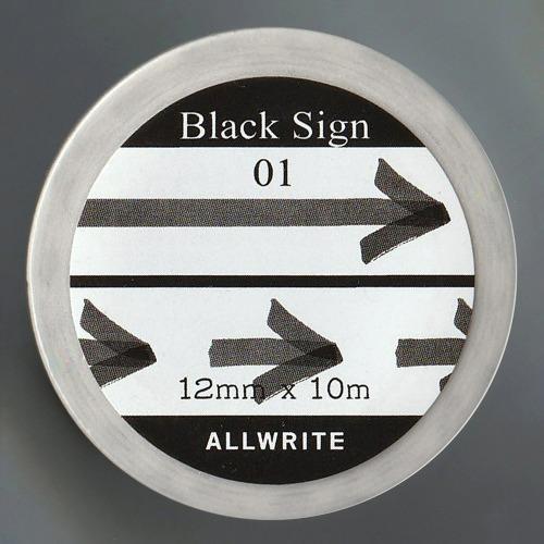 Black Sign 01 Set (12mm)