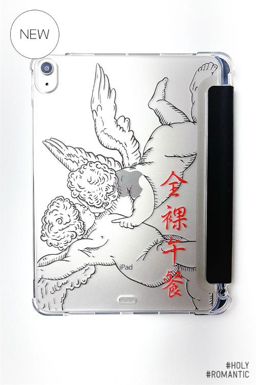 천국의 점심 식사 아이패드/탭 케이스