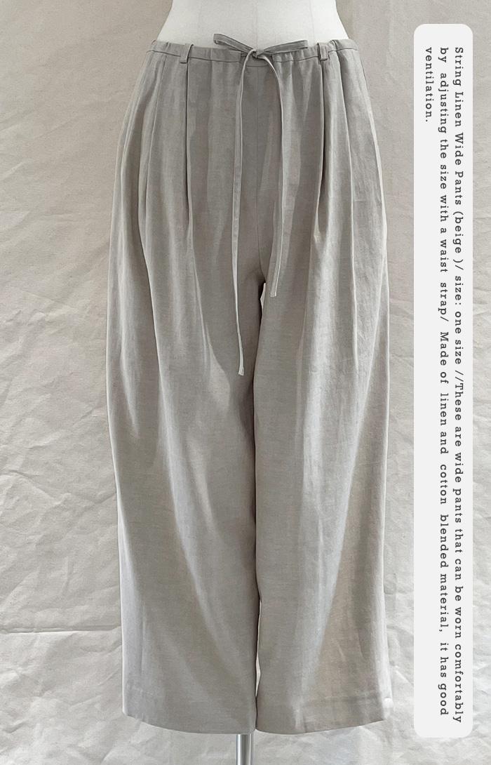 String Linen Wide Pants_Beige