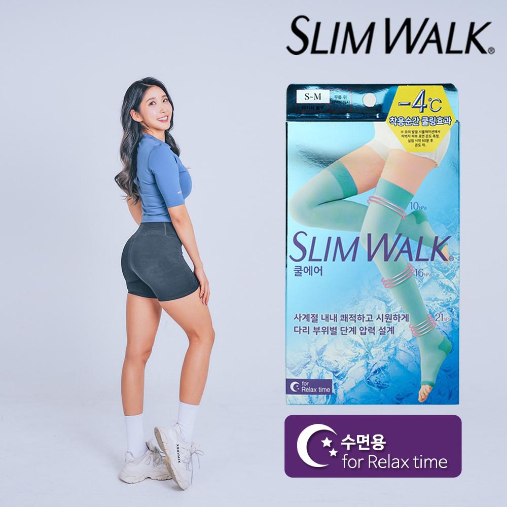 슬림워크 야간용 쿨에어 압박스타킹+쿨스카프 증정(색상 랜덤) (2개 이상 구매시 가격 혜택)