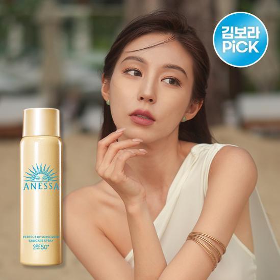 [김보라 Pick]아넷사 퍼펙트 UV 선스크린 스킨케어 스프레이 60g
