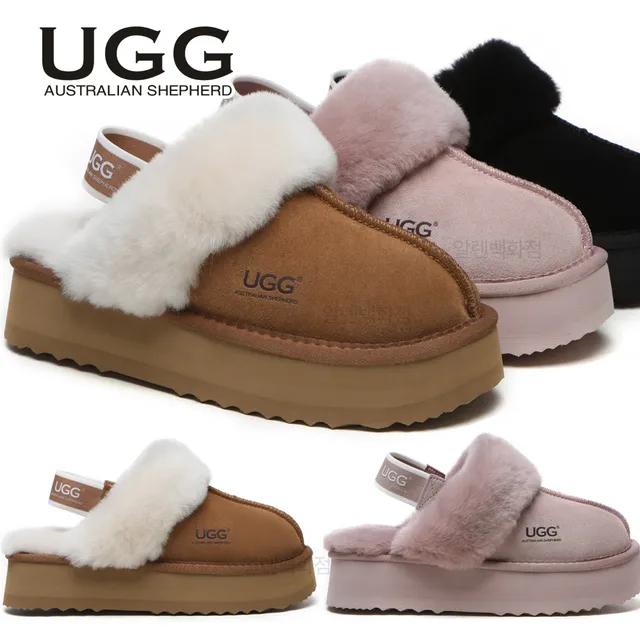 에버어그 25년신상 디스케트 플랫폼 키높이 밴딩 호주양털 어그슬리퍼