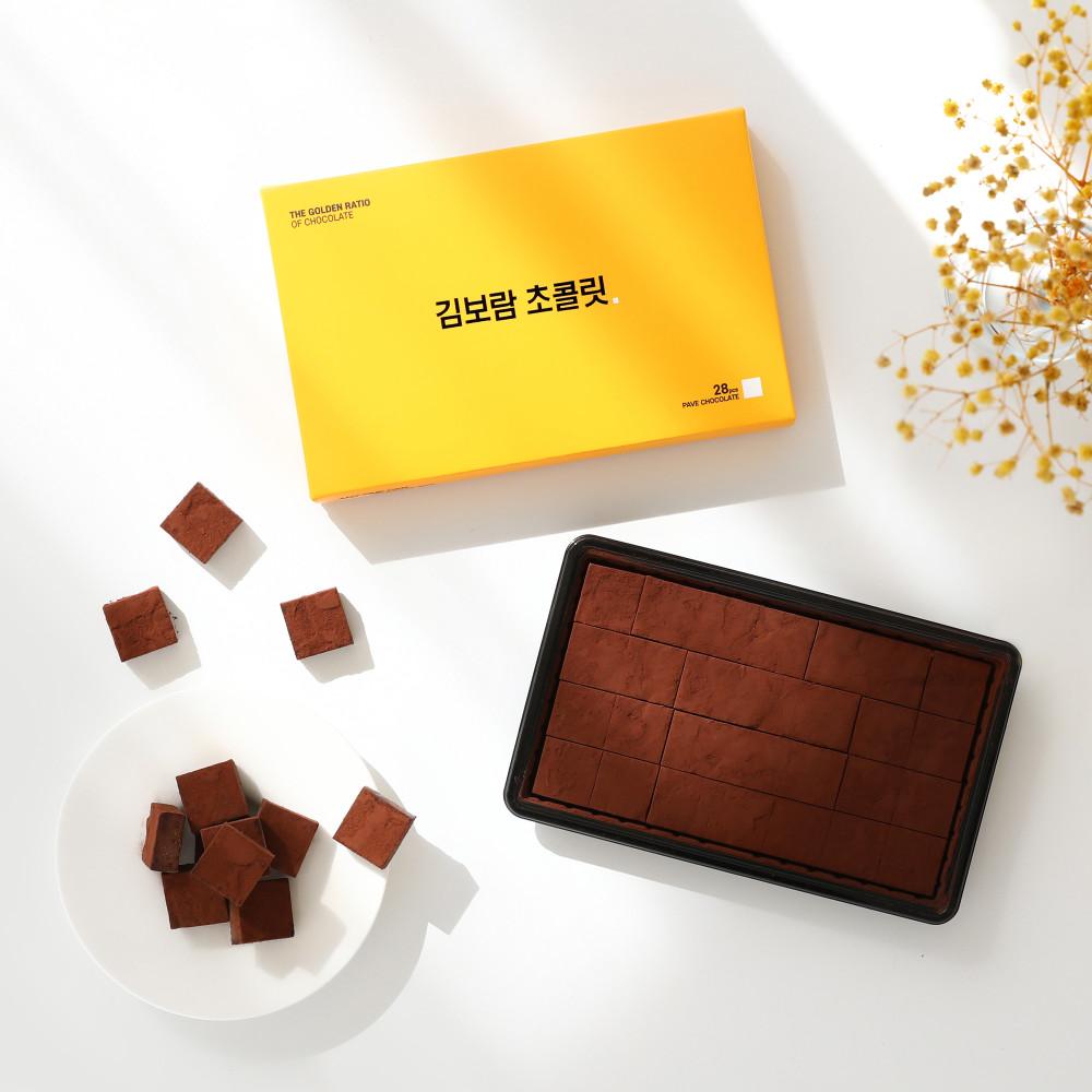김보람초콜릿 100% 수제초콜릿 생초콜릿 150g(파베초콜릿 4종) [원산지:상세설명에 표시]