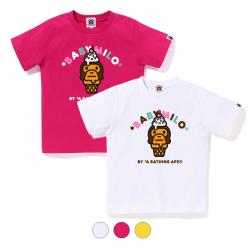 베이프 베이비 마일로 아이스크림 티 2J30310013