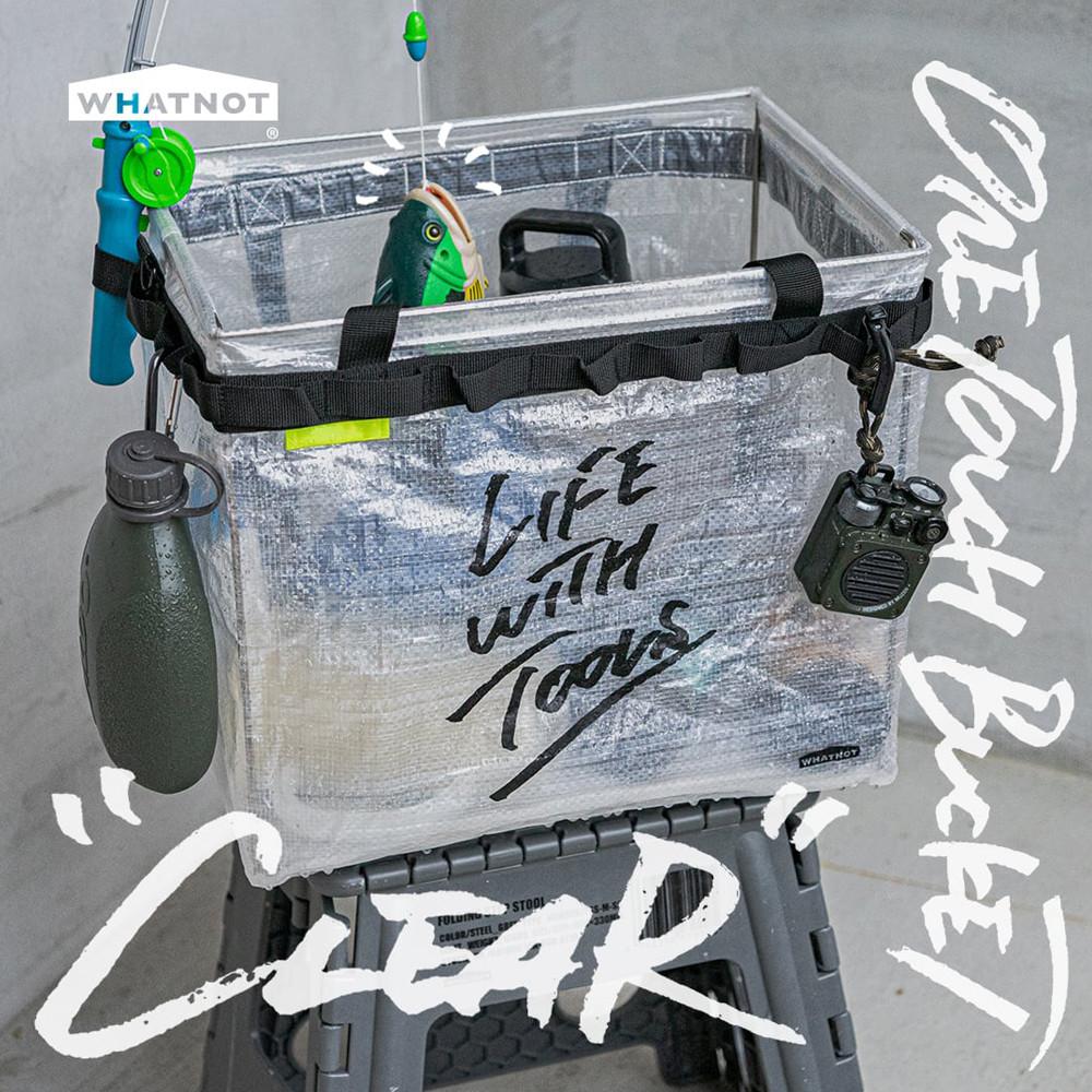 WHATNOT 왓낫 원터치 버킷 수납 가방 클리어