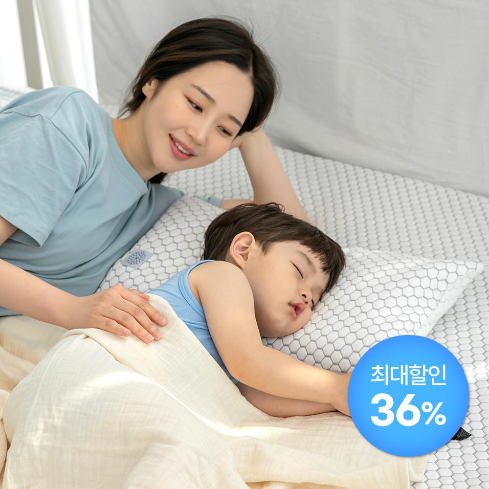[수면공감] 에어캡슐 아이스 쿨링 패드