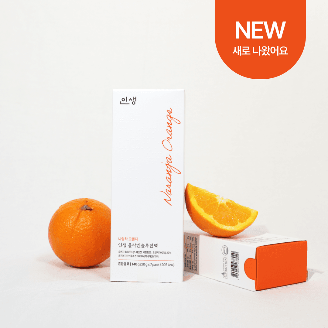 인생 콜라겐솔루션팩