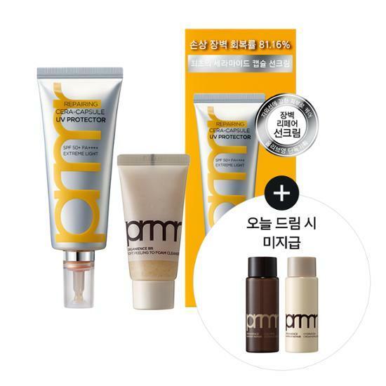 [4월 올영픽] 프리메라 리페어링 세라캡슐 UV 프로텍터 40ml 기획(+필링투폼 클렌저 30ml)