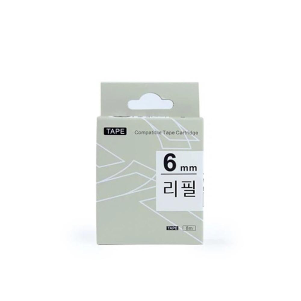 [호환] 엡손 브라더 라벨테이프 6mm 리필 라벨프린터 라벨기 라벨지