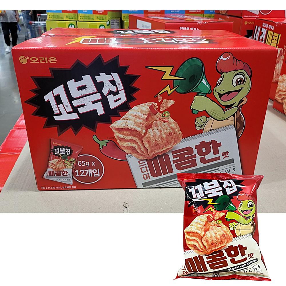 꼬북칩 매운 매콤한맛 65g x 12개 12봉 [원산지:국산(충청북도 청주시 흥덕구)]